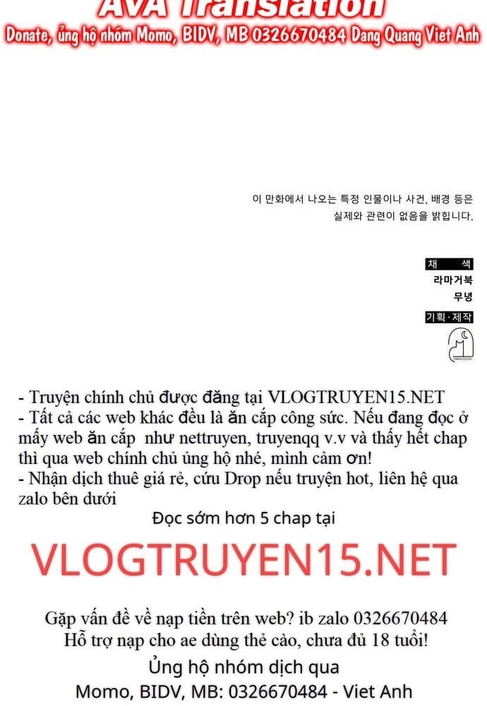 Studio Tùy Hứng Của Nghệ Sĩ Thiên Tài: Chapter 41