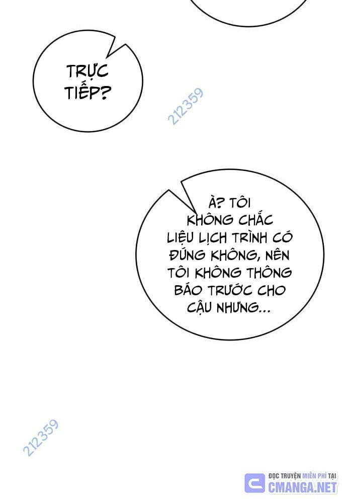 Studio Tùy Hứng Của Nghệ Sĩ Thiên Tài: Chapter 41