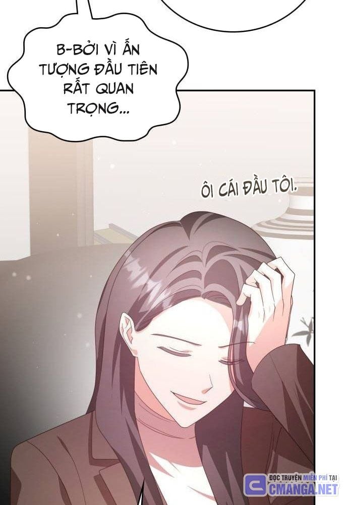 Studio Tùy Hứng Của Nghệ Sĩ Thiên Tài: Chapter 41