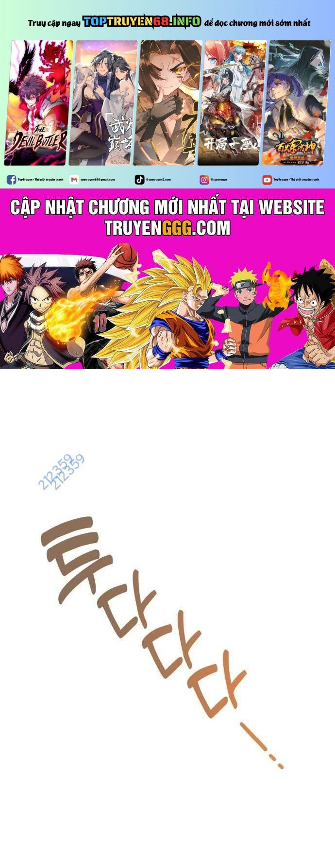 Studio Tùy Hứng Của Nghệ Sĩ Thiên Tài: Chapter 42
