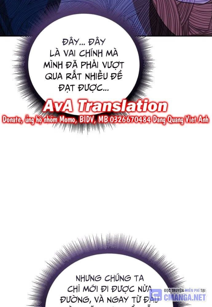 Studio Tùy Hứng Của Nghệ Sĩ Thiên Tài: Chapter 42