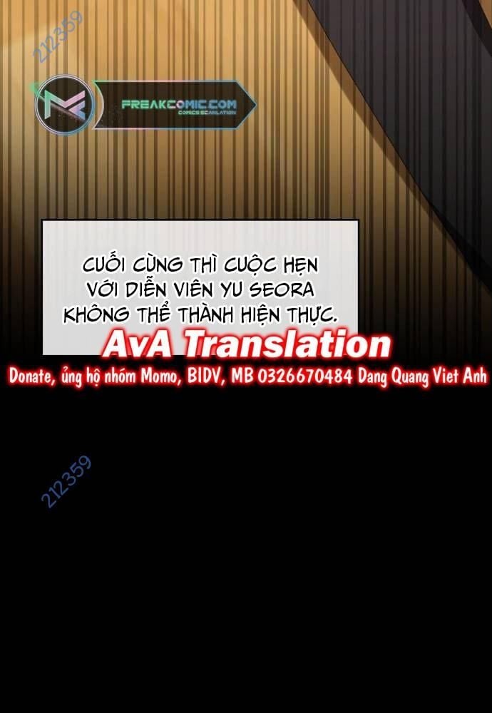 Studio Tùy Hứng Của Nghệ Sĩ Thiên Tài: Chapter 42