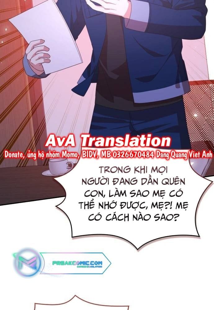 Studio Tùy Hứng Của Nghệ Sĩ Thiên Tài: Chapter 42