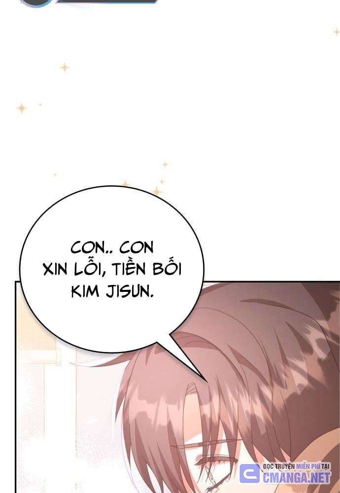 Studio Tùy Hứng Của Nghệ Sĩ Thiên Tài: Chapter 42