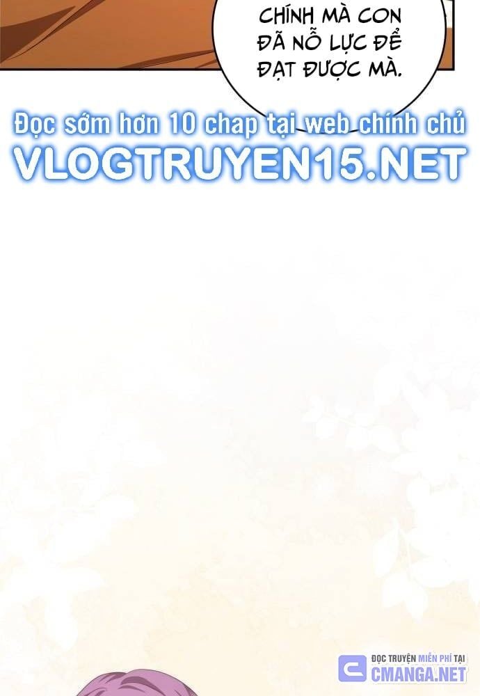 Studio Tùy Hứng Của Nghệ Sĩ Thiên Tài: Chapter 42