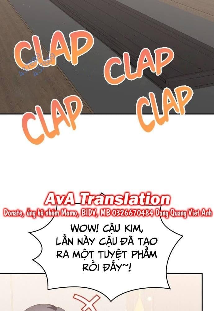 Studio Tùy Hứng Của Nghệ Sĩ Thiên Tài: Chapter 42