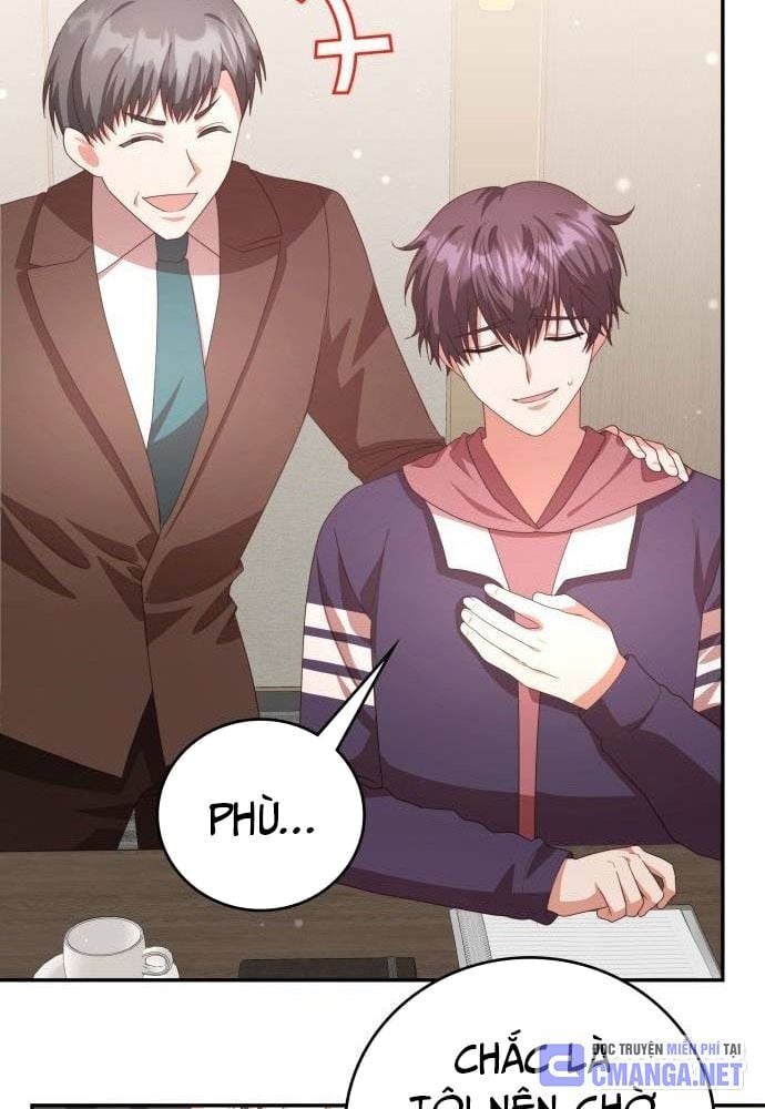 Studio Tùy Hứng Của Nghệ Sĩ Thiên Tài: Chapter 42