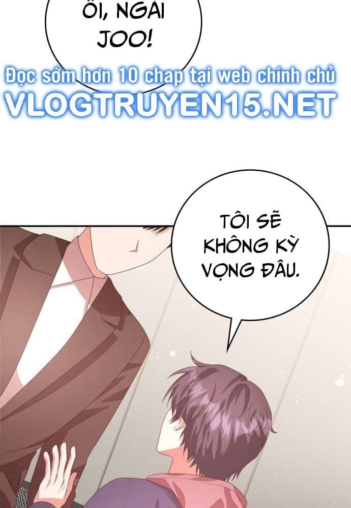 Studio Tùy Hứng Của Nghệ Sĩ Thiên Tài: Chapter 42