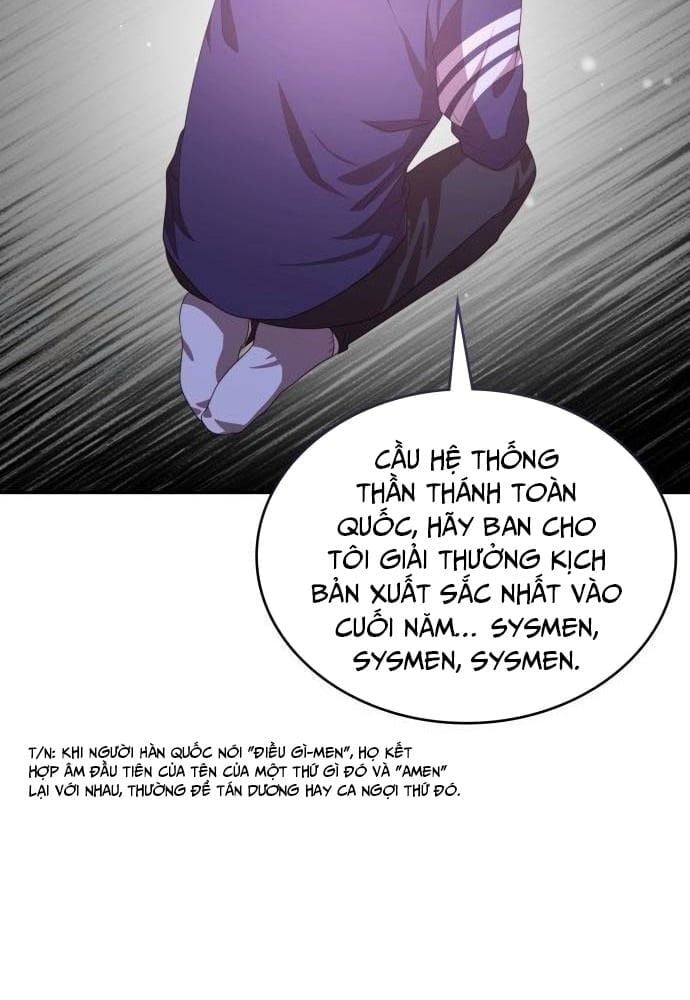 Studio Tùy Hứng Của Nghệ Sĩ Thiên Tài: Chapter 42