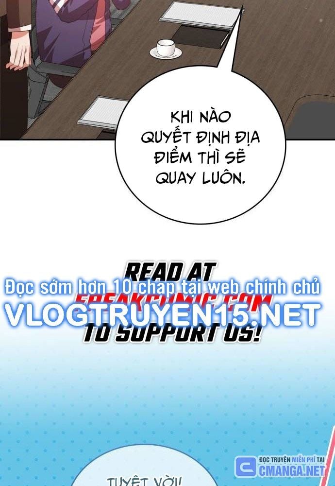 Studio Tùy Hứng Của Nghệ Sĩ Thiên Tài: Chapter 42
