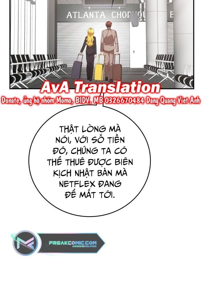 Studio Tùy Hứng Của Nghệ Sĩ Thiên Tài: Chapter 42