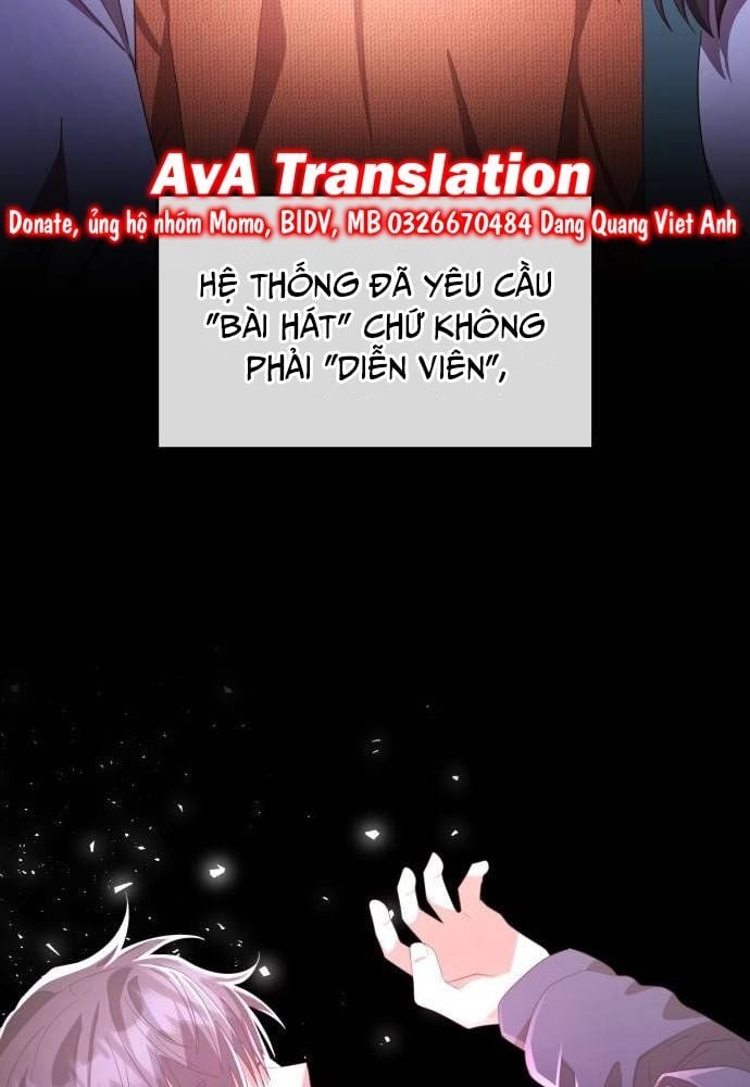 Studio Tùy Hứng Của Nghệ Sĩ Thiên Tài: Chapter 42