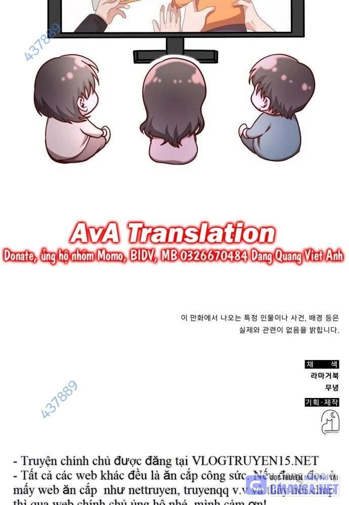 Studio Tùy Hứng Của Nghệ Sĩ Thiên Tài: Chapter 42