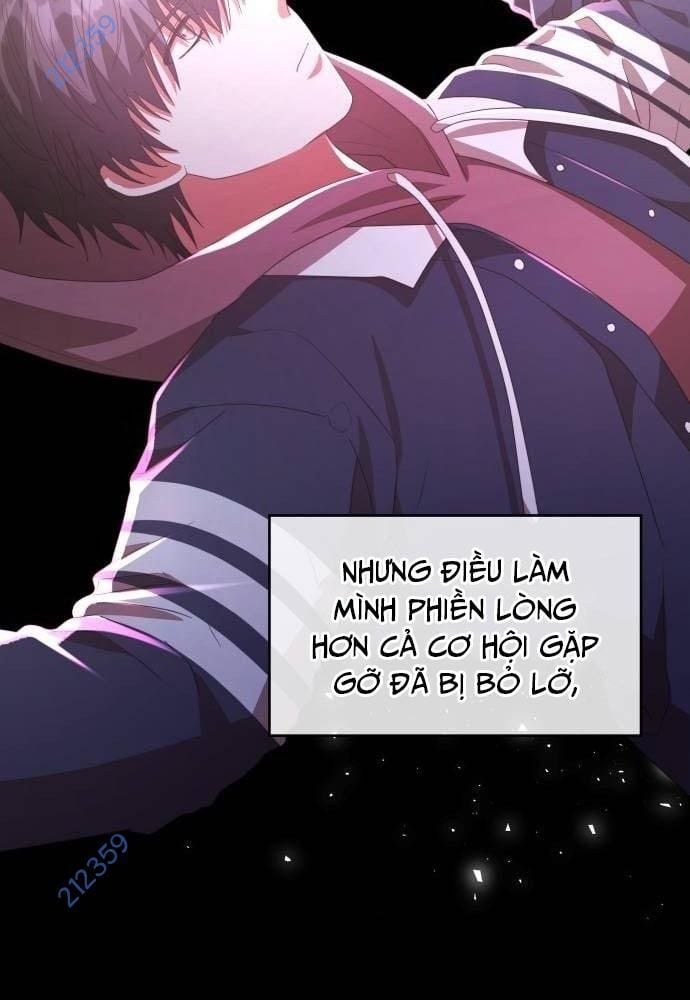 Studio Tùy Hứng Của Nghệ Sĩ Thiên Tài: Chapter 42