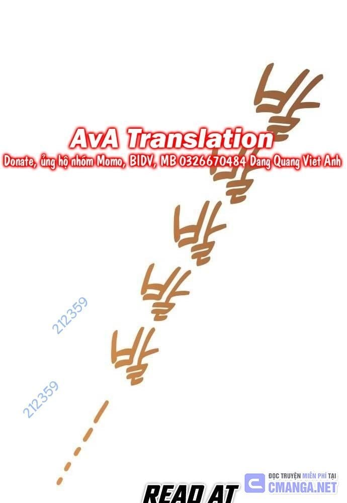Studio Tùy Hứng Của Nghệ Sĩ Thiên Tài: Chapter 42