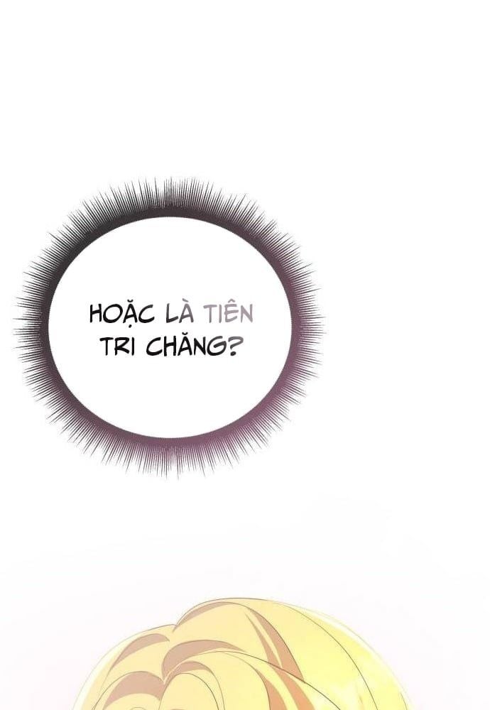 Studio Tùy Hứng Của Nghệ Sĩ Thiên Tài: Chapter 42