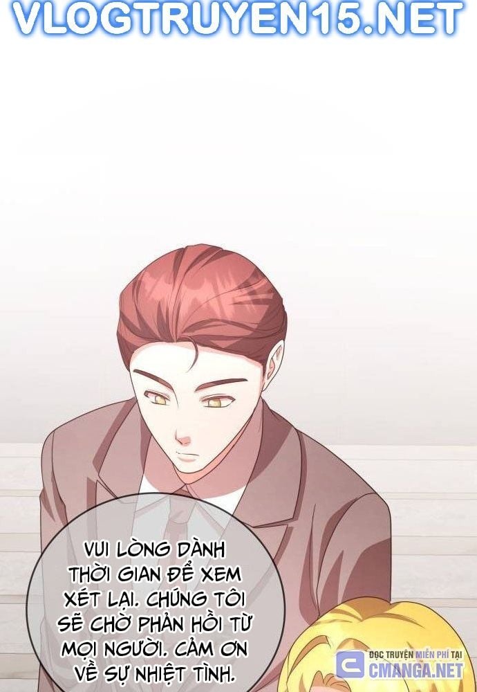 Studio Tùy Hứng Của Nghệ Sĩ Thiên Tài: Chapter 42