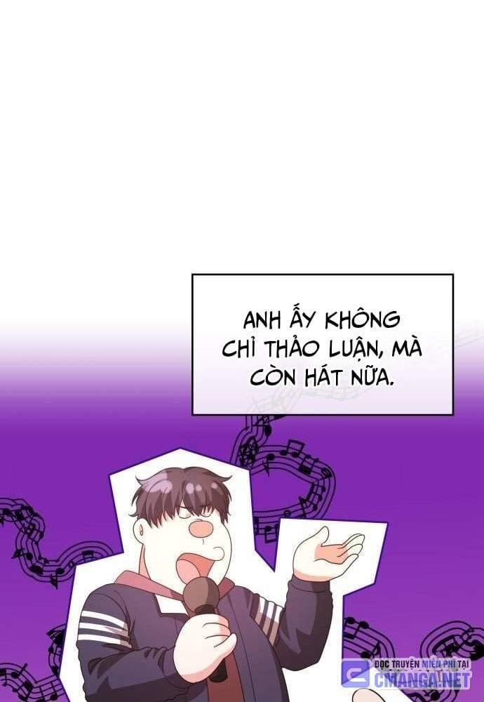 Studio Tùy Hứng Của Nghệ Sĩ Thiên Tài: Chapter 42