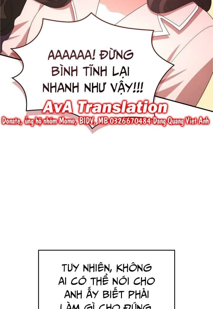 Studio Tùy Hứng Của Nghệ Sĩ Thiên Tài: Chapter 42