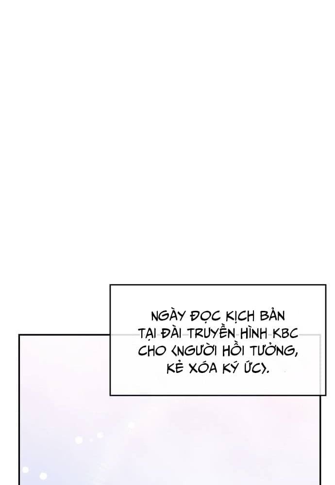 Studio Tùy Hứng Của Nghệ Sĩ Thiên Tài: Chapter 42