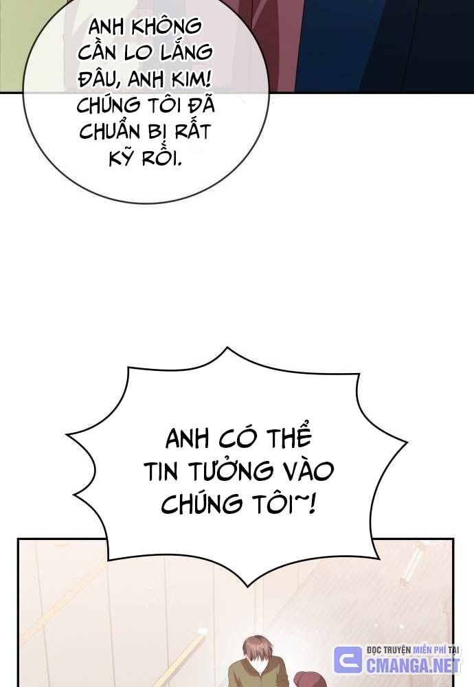 Studio Tùy Hứng Của Nghệ Sĩ Thiên Tài: Chapter 42