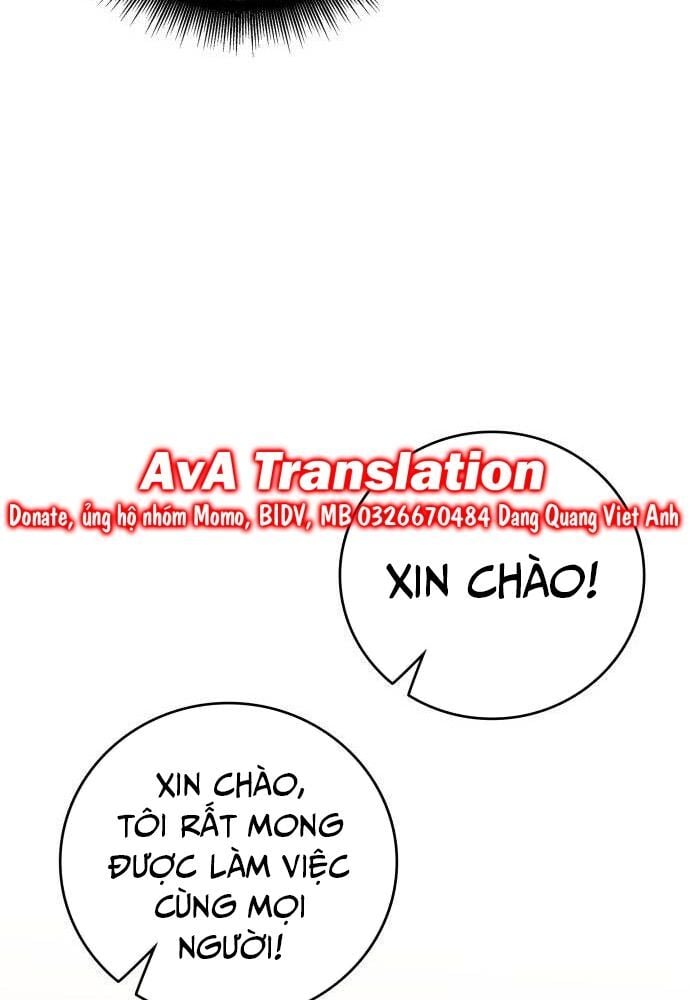 Studio Tùy Hứng Của Nghệ Sĩ Thiên Tài: Chapter 42