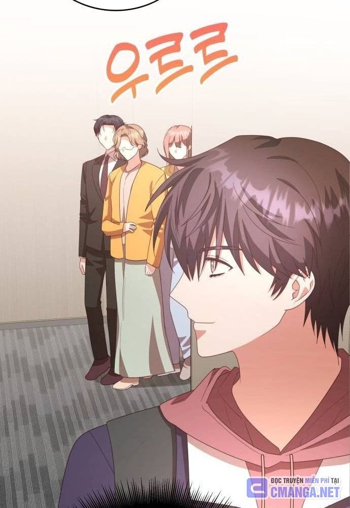 Studio Tùy Hứng Của Nghệ Sĩ Thiên Tài: Chapter 42