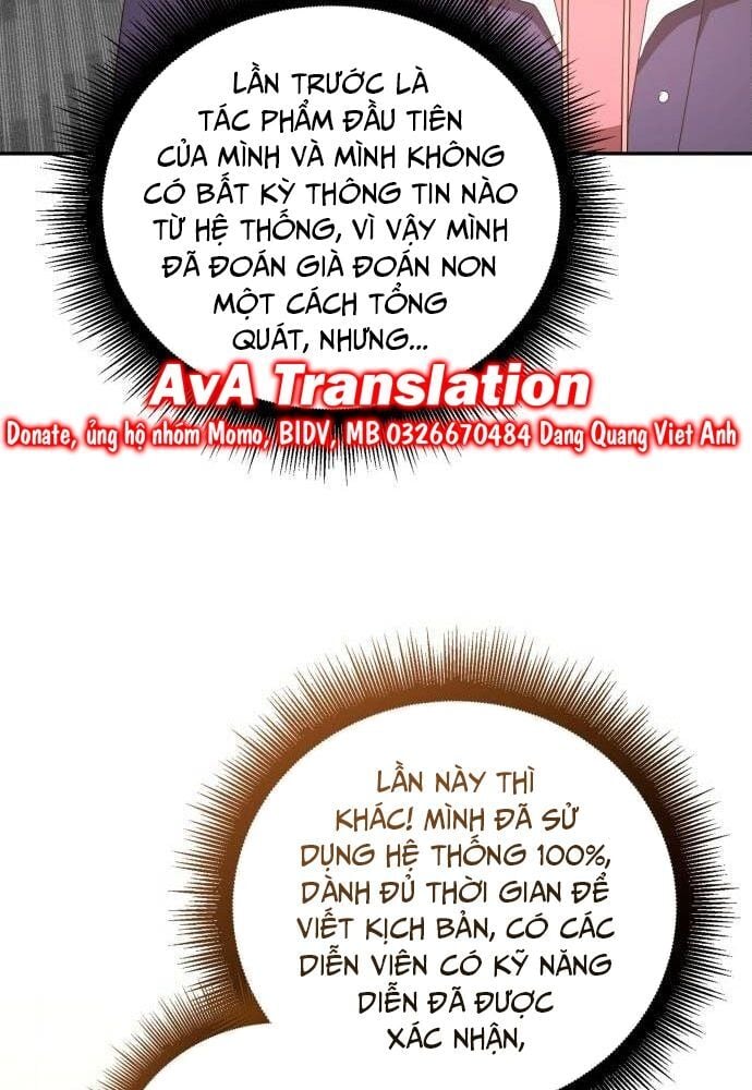 Studio Tùy Hứng Của Nghệ Sĩ Thiên Tài: Chapter 42