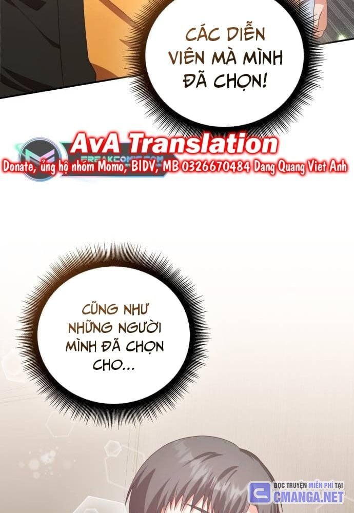 Studio Tùy Hứng Của Nghệ Sĩ Thiên Tài: Chapter 42