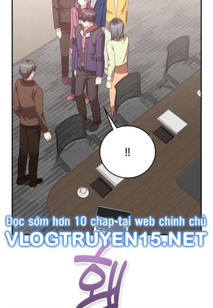 Studio Tùy Hứng Của Nghệ Sĩ Thiên Tài: Chapter 42