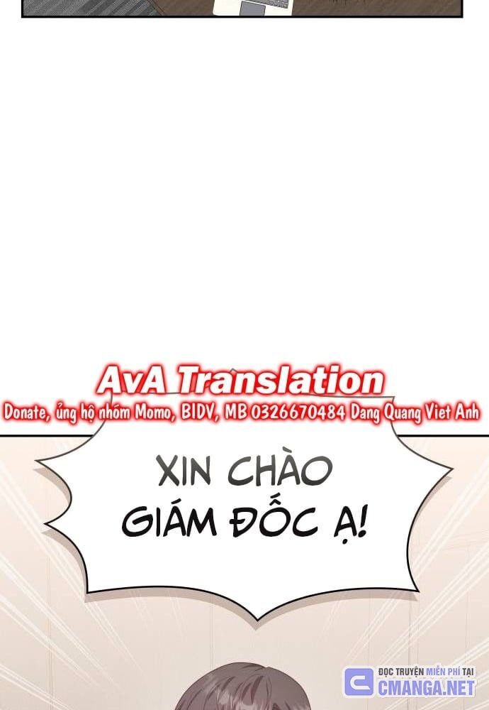 Studio Tùy Hứng Của Nghệ Sĩ Thiên Tài: Chapter 42