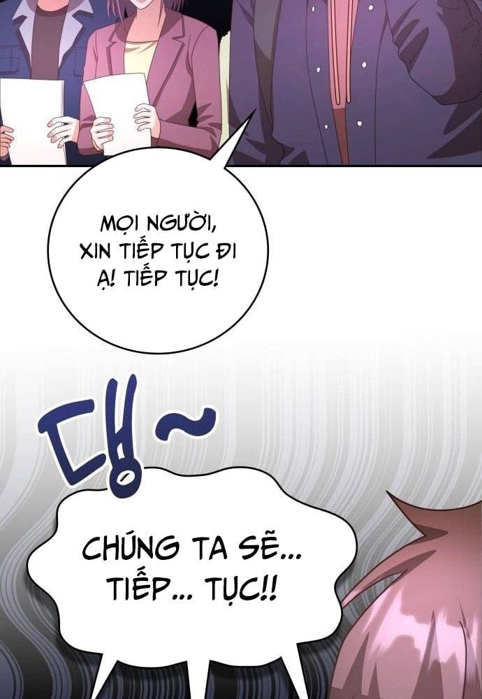 Studio Tùy Hứng Của Nghệ Sĩ Thiên Tài: Chapter 42