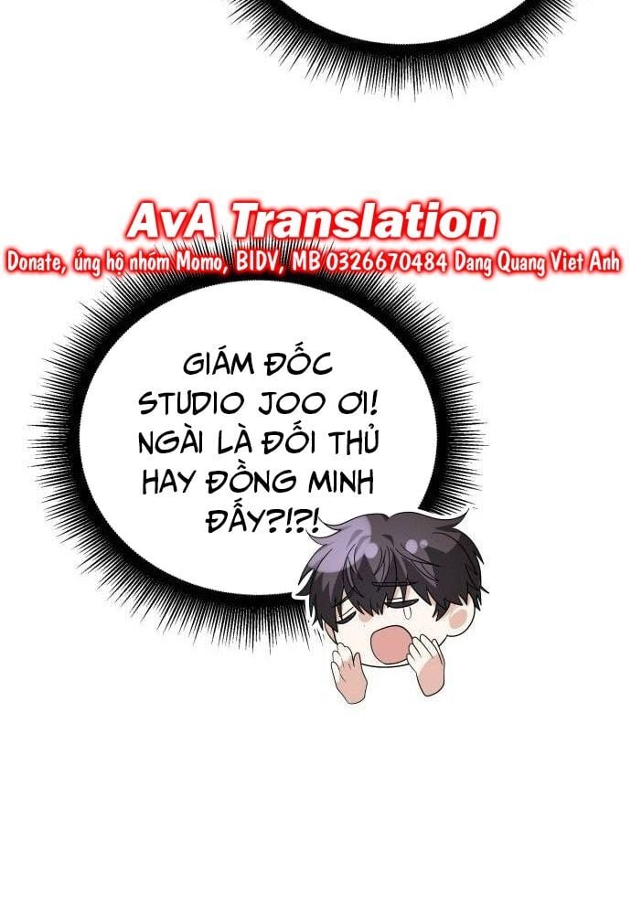 Studio Tùy Hứng Của Nghệ Sĩ Thiên Tài: Chapter 42