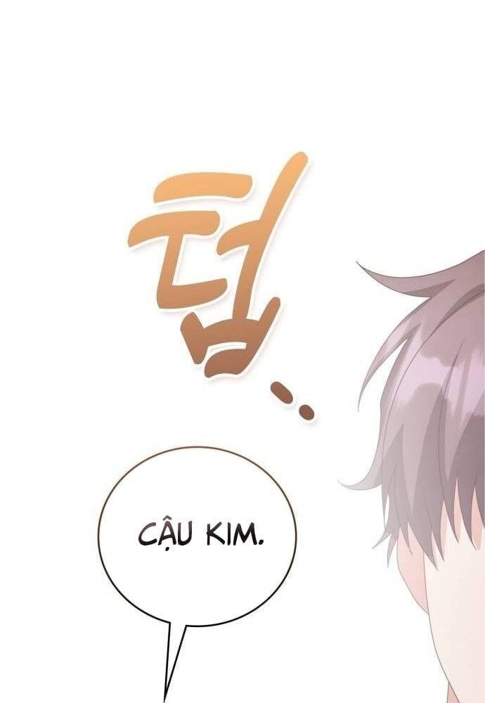 Studio Tùy Hứng Của Nghệ Sĩ Thiên Tài: Chapter 42