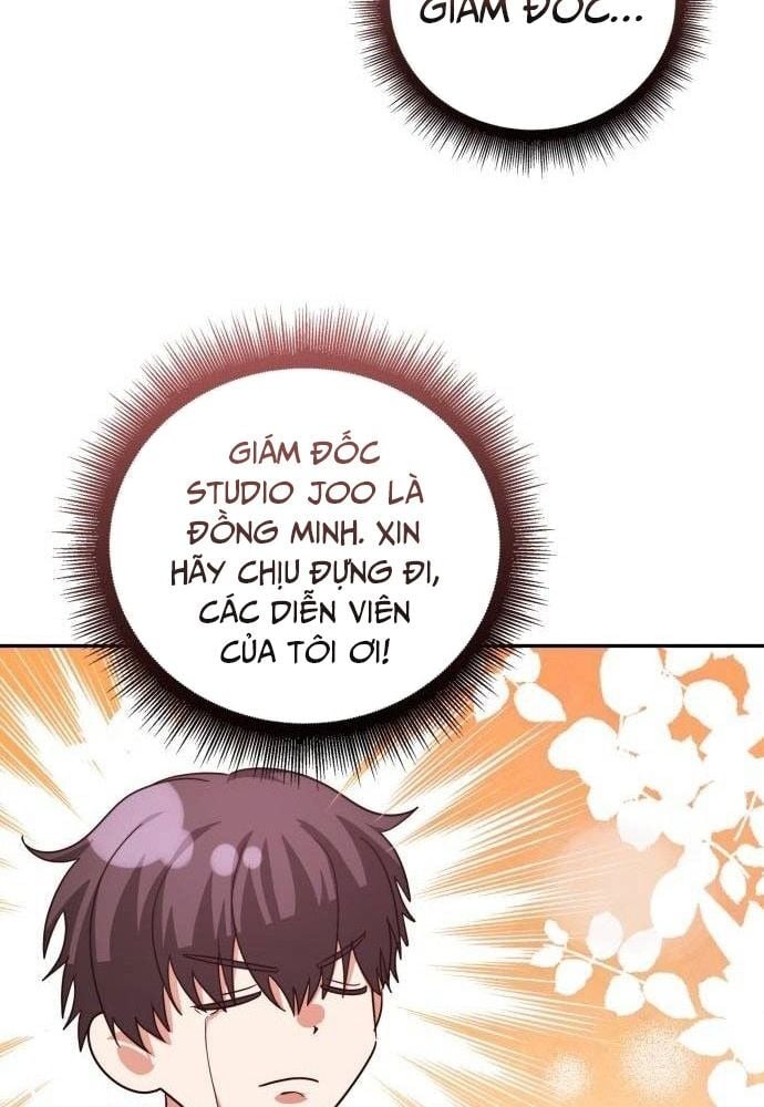 Studio Tùy Hứng Của Nghệ Sĩ Thiên Tài: Chapter 42