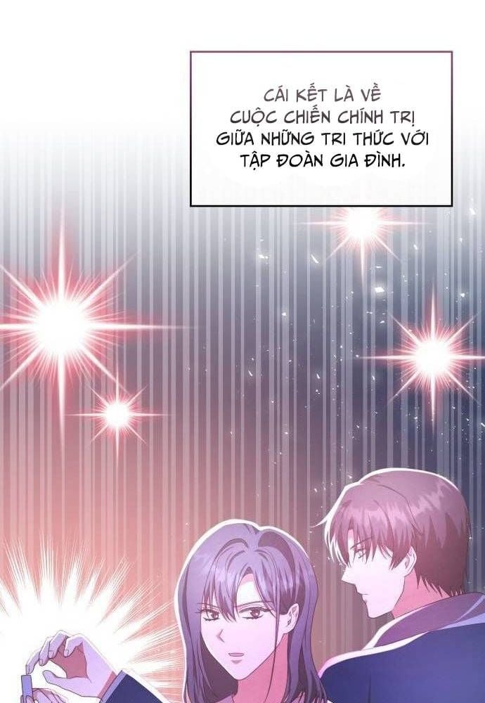 Studio Tùy Hứng Của Nghệ Sĩ Thiên Tài: Chapter 43
