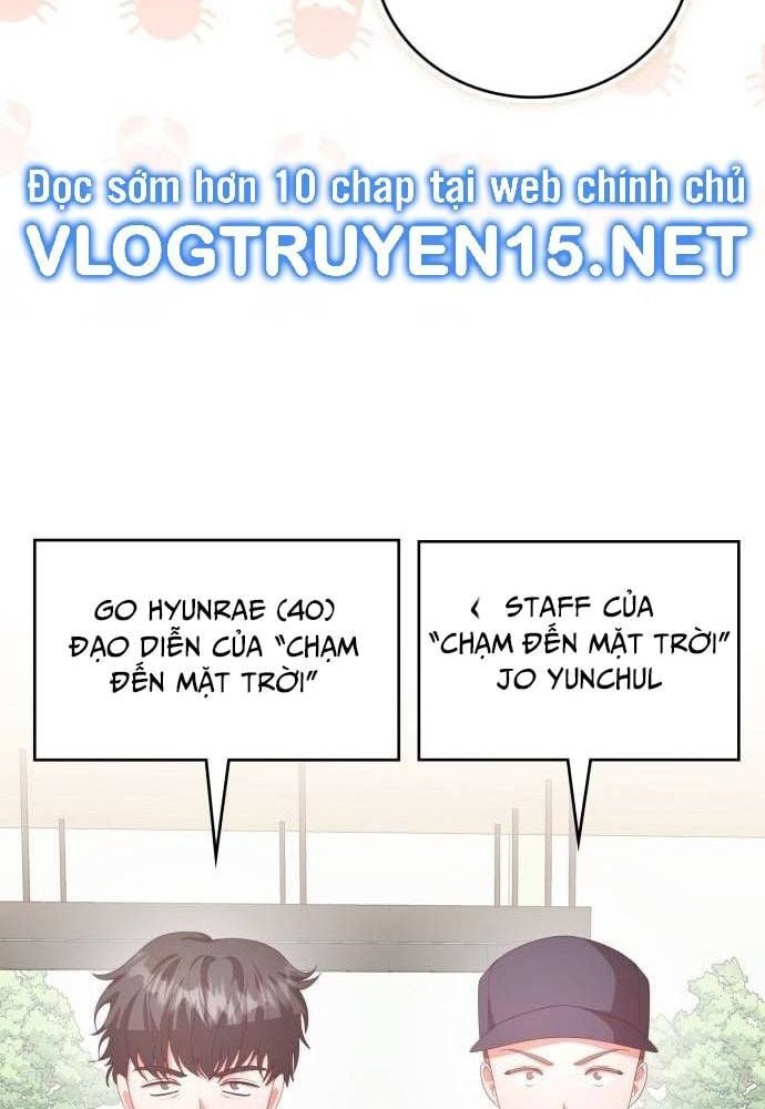 Studio Tùy Hứng Của Nghệ Sĩ Thiên Tài: Chapter 43