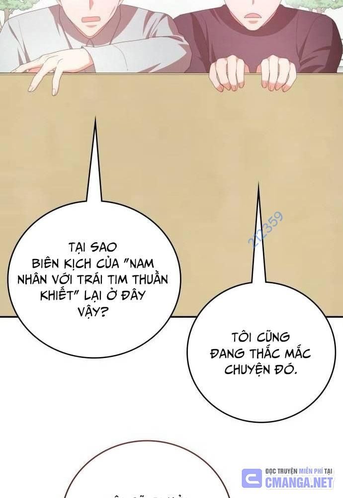 Studio Tùy Hứng Của Nghệ Sĩ Thiên Tài: Chapter 43