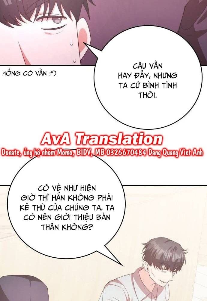 Studio Tùy Hứng Của Nghệ Sĩ Thiên Tài: Chapter 43