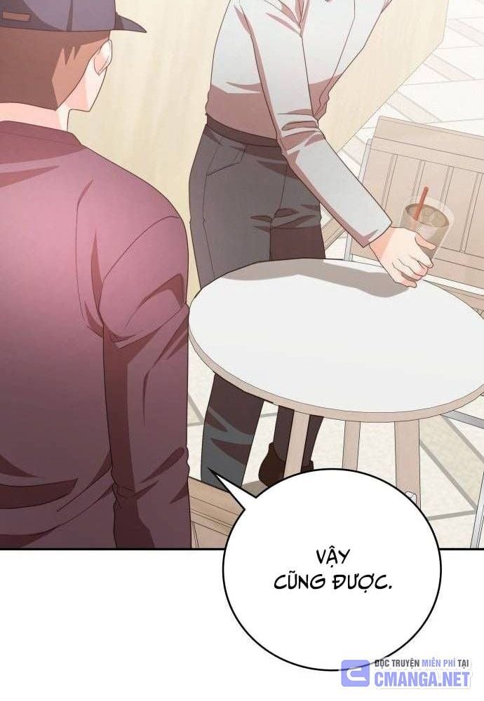 Studio Tùy Hứng Của Nghệ Sĩ Thiên Tài: Chapter 43