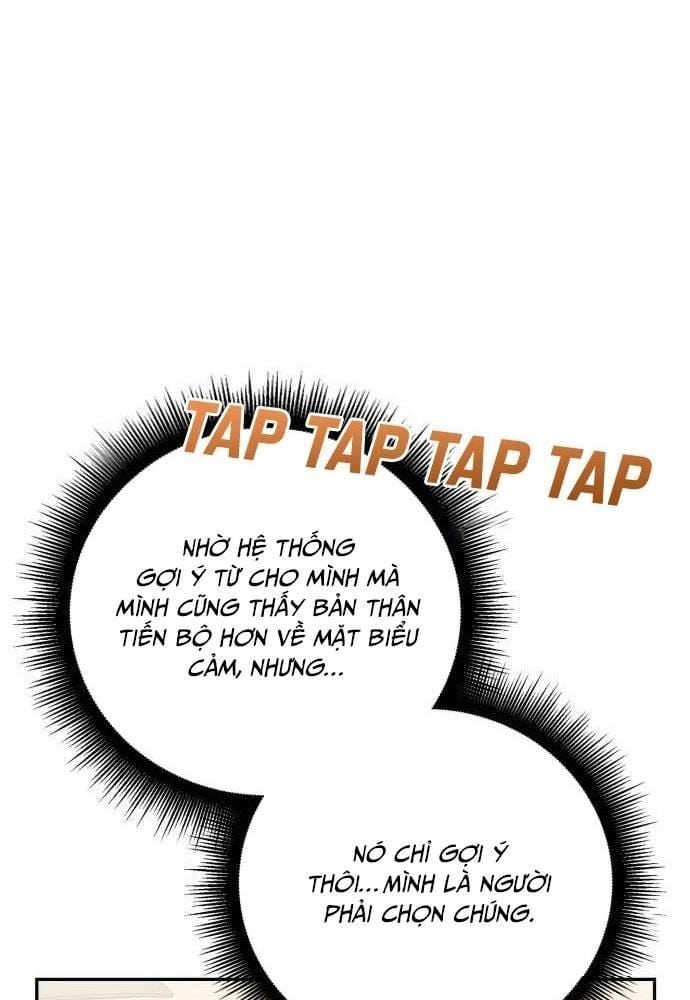 Studio Tùy Hứng Của Nghệ Sĩ Thiên Tài: Chapter 43