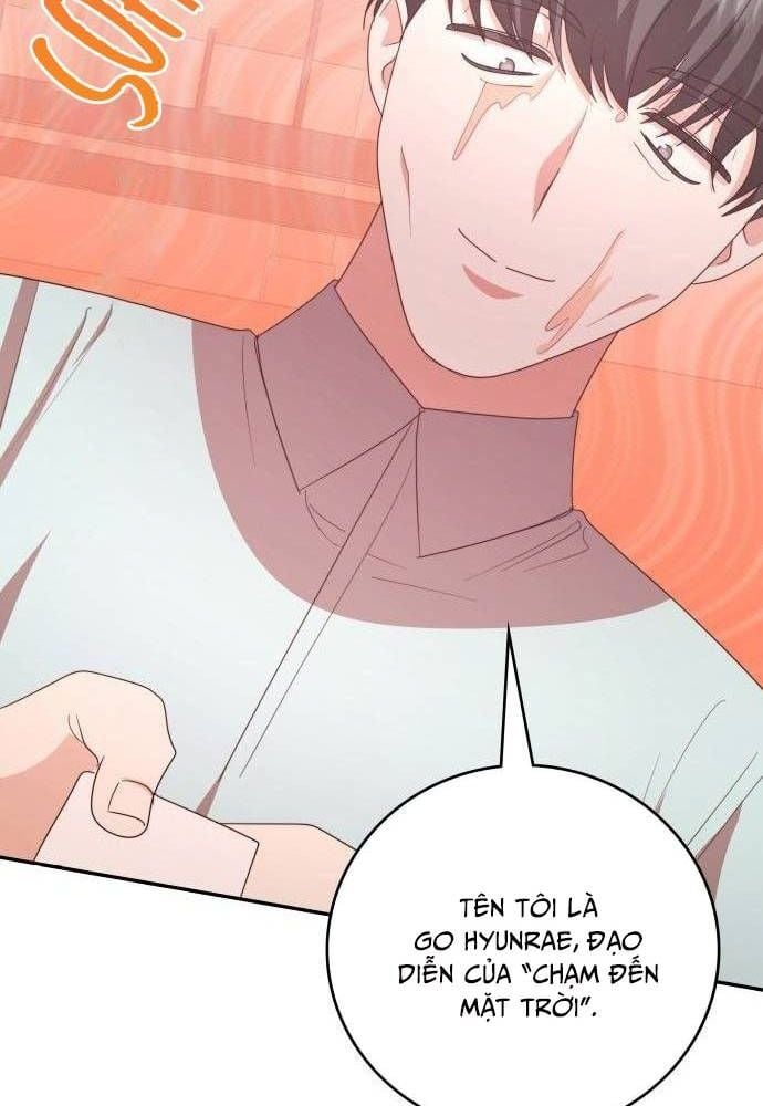 Studio Tùy Hứng Của Nghệ Sĩ Thiên Tài: Chapter 43