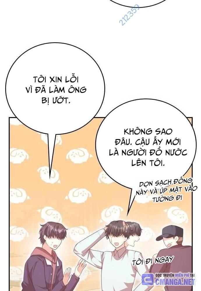 Studio Tùy Hứng Của Nghệ Sĩ Thiên Tài: Chapter 43