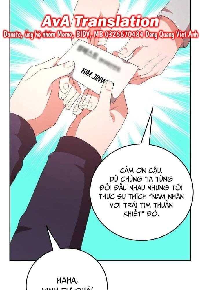 Studio Tùy Hứng Của Nghệ Sĩ Thiên Tài: Chapter 43