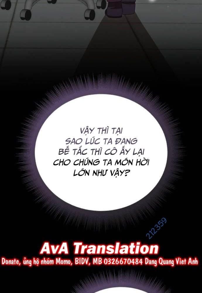 Studio Tùy Hứng Của Nghệ Sĩ Thiên Tài: Chapter 43