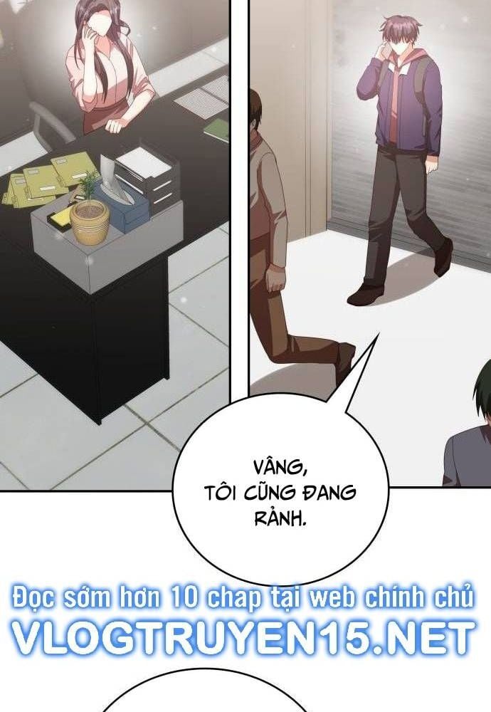 Studio Tùy Hứng Của Nghệ Sĩ Thiên Tài: Chapter 43