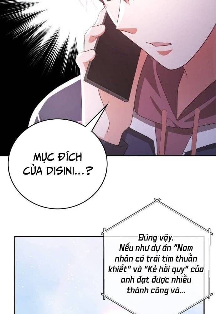 Studio Tùy Hứng Của Nghệ Sĩ Thiên Tài: Chapter 43
