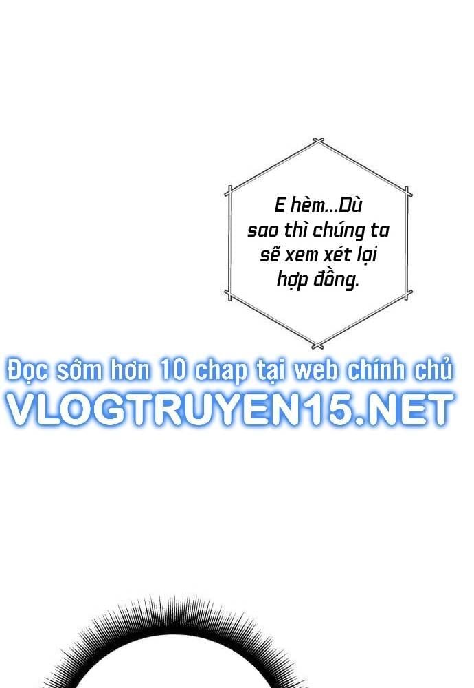 Studio Tùy Hứng Của Nghệ Sĩ Thiên Tài: Chapter 43
