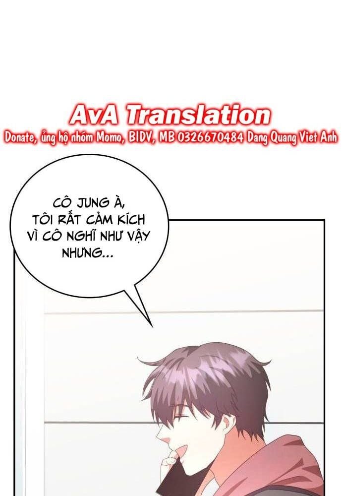 Studio Tùy Hứng Của Nghệ Sĩ Thiên Tài: Chapter 43