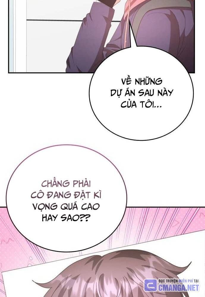 Studio Tùy Hứng Của Nghệ Sĩ Thiên Tài: Chapter 43